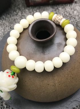 天然白玉菩提菩提子佛珠手链