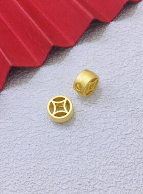 沙金色镂空通孔铜钱钱币配件