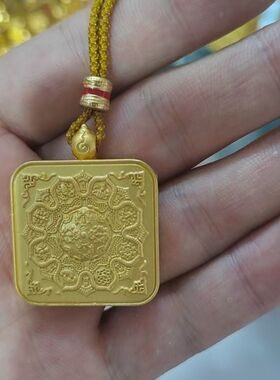 西藏扎基拉姆黄黑财神生肖情侣男女文殊八大守护神唐卡吊坠项链