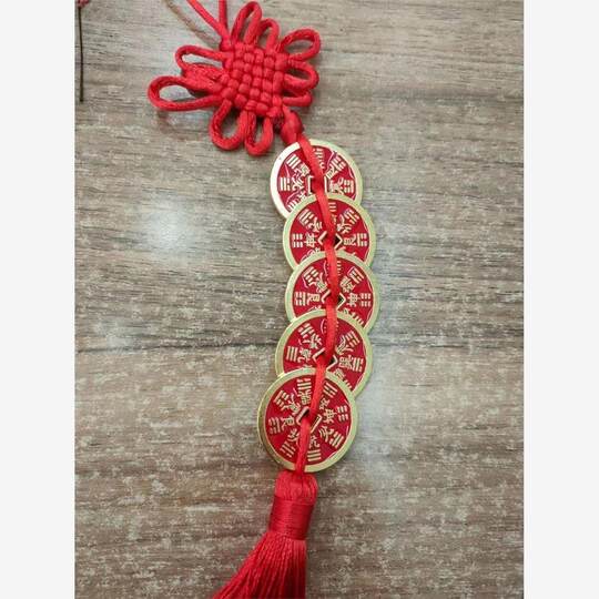 Cinnabar mountain ghost money pendant handmade item