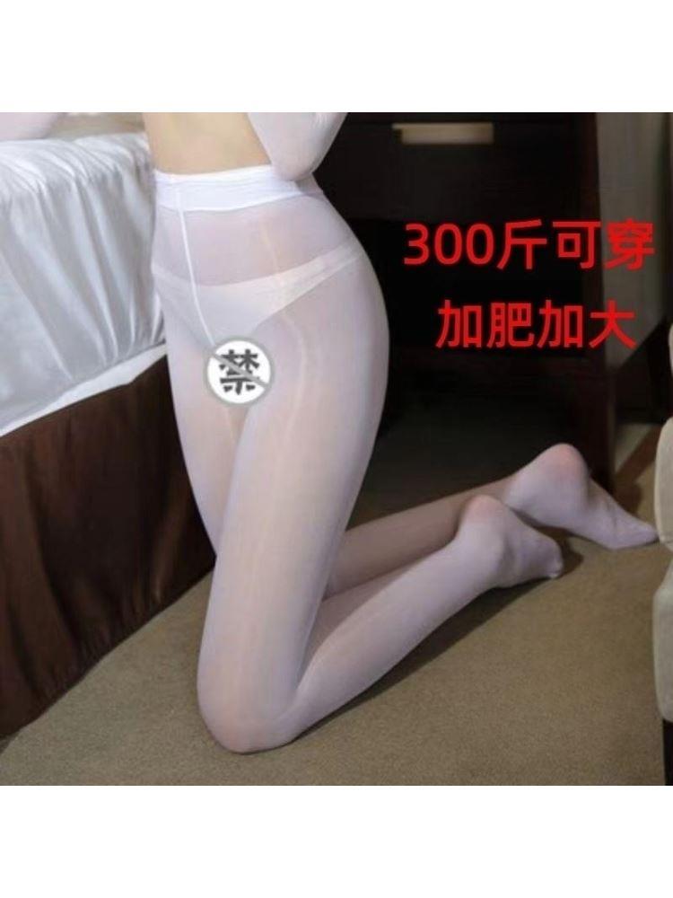 镜面丝袜巨大码300斤丝滑油光神裤连裤袜油亮黑丝袜女马油袜美腿 - 图2