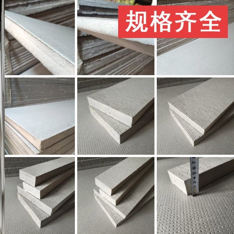 插花泡沫板花泥板植物干花花泥板婚庆花泡沫板高密度泡沫大块花泥,淘宝优惠券,粉丝福利购,淘宝优惠卷