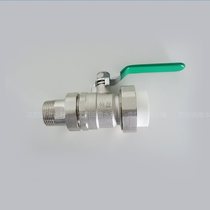 Great Star Water Distributor Water Intake Valve Backwater Valve Even Body Filter Ball Valve Weixing Sleeve Valve Water Distributor with table ball valve
