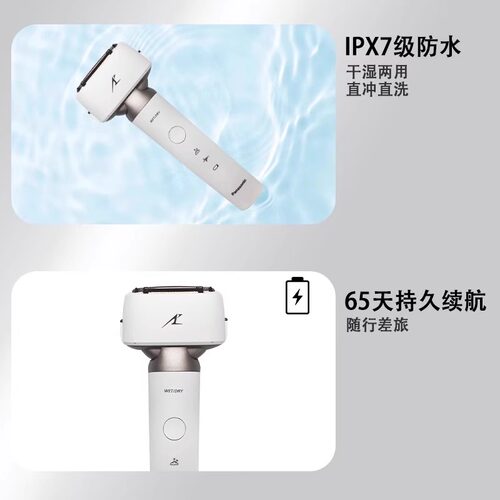 松下小锤子3.0电动剃须刀LM36/34往复式刮胡刀男友礼物全身可水洗 - 图2