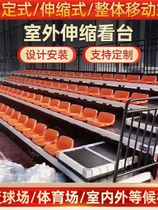 Stadium Outdoor Activities Flex View Bench seat Blow Back Plastic Seat Folding Auditorium Chair Playground stadium