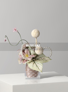现代轻奢透明亚克力花瓶插花时尚客厅茶几花器粉色花艺高级感摆件