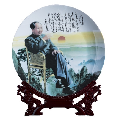 高档办公室装饰盘景德镇骨瓷现代