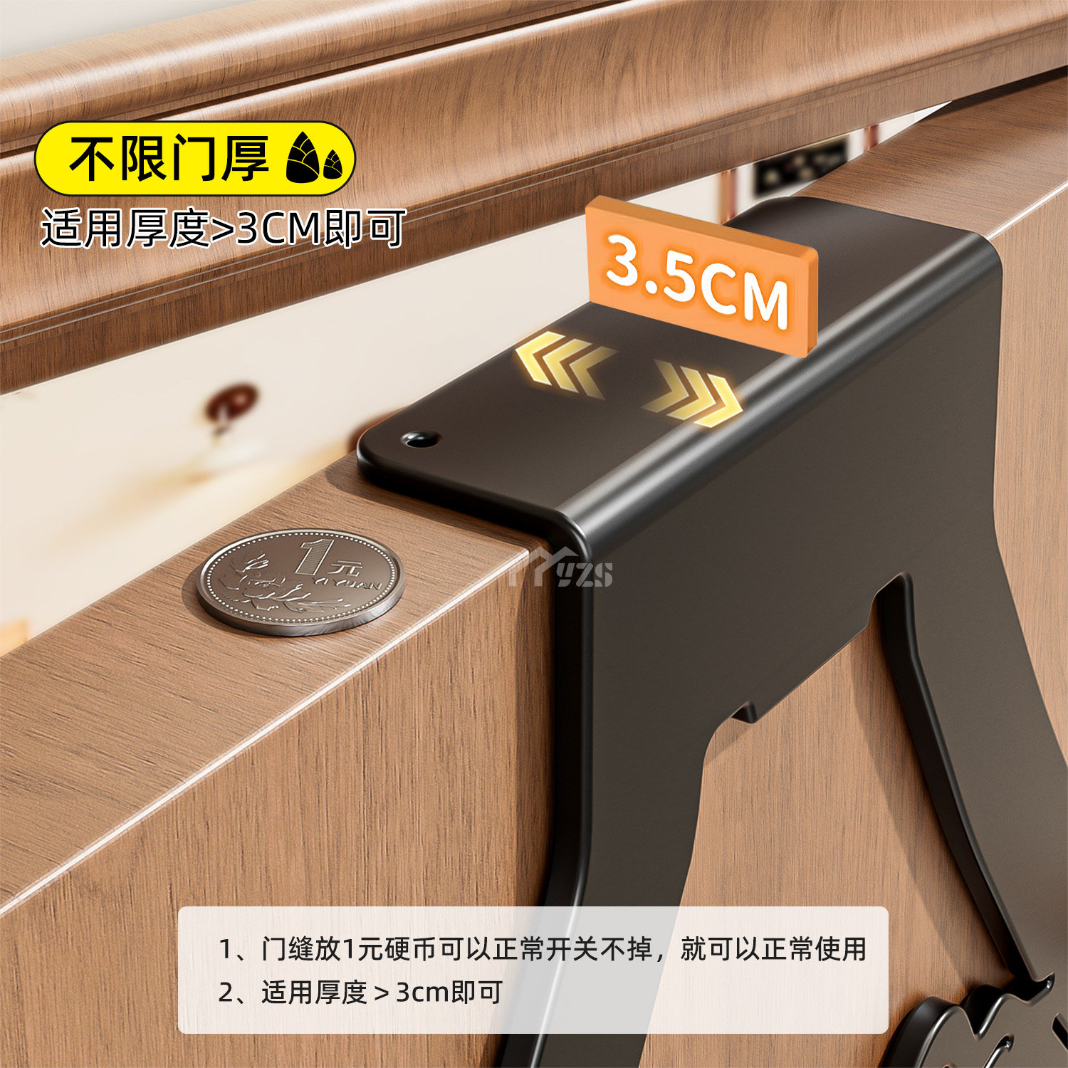 门后挂钩挂衣架卧室挂衣钩免打孔入户门上衣服收纳置物架挂包神器,淘宝优惠券,粉丝福利购,淘宝优惠卷