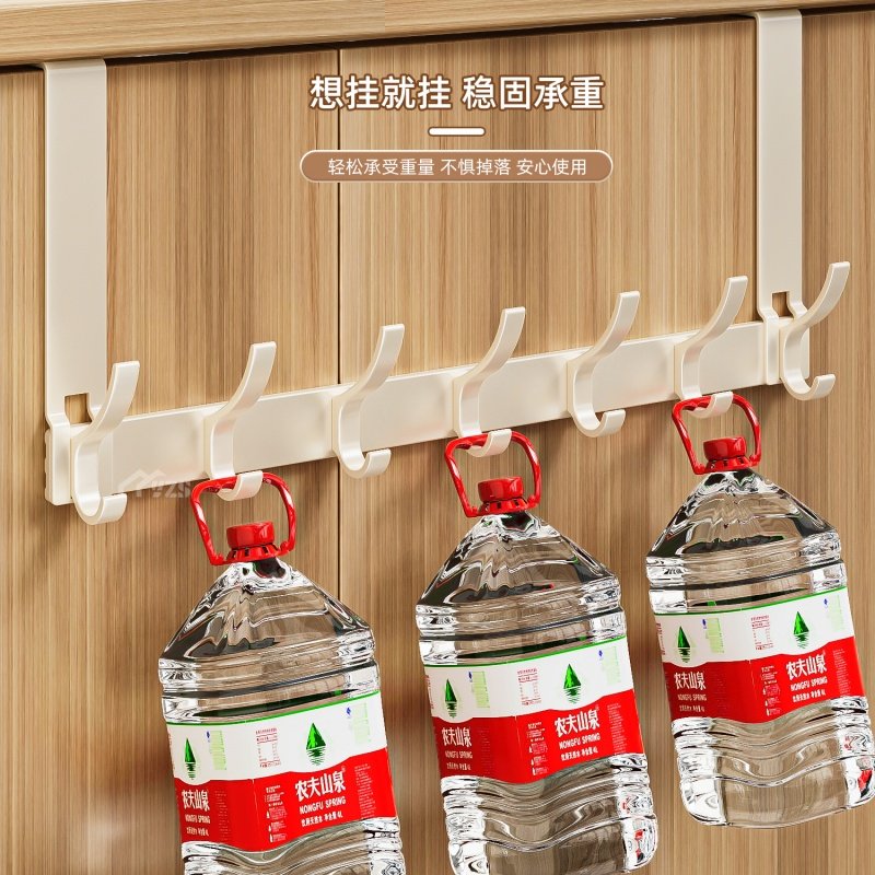 门后挂钩门背式免打孔挂衣架置物衣服收纳架入户门上挂架壁挂衣钩,淘宝优惠券,粉丝福利购,淘宝优惠卷