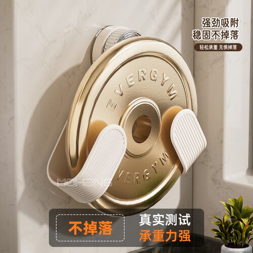 吸盘式锅盖架墙上免打孔多功能厨房置物架收纳锅盖收纳支架放置器 - 图3