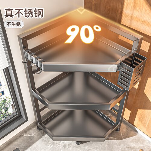 厨房置物架加厚不锈钢三角架油盐酱醋墙角台面收纳架转角调味料架 - 图0