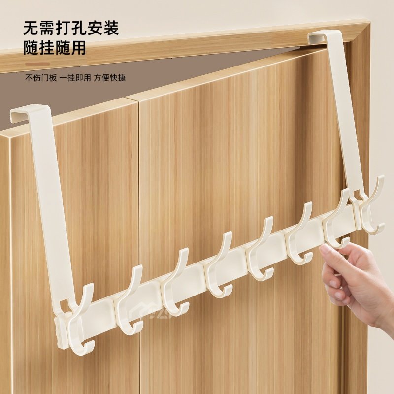 门后挂钩门背式免打孔挂衣架置物衣服收纳架入户门上挂架壁挂衣钩,淘宝优惠券,粉丝福利购,淘宝优惠卷