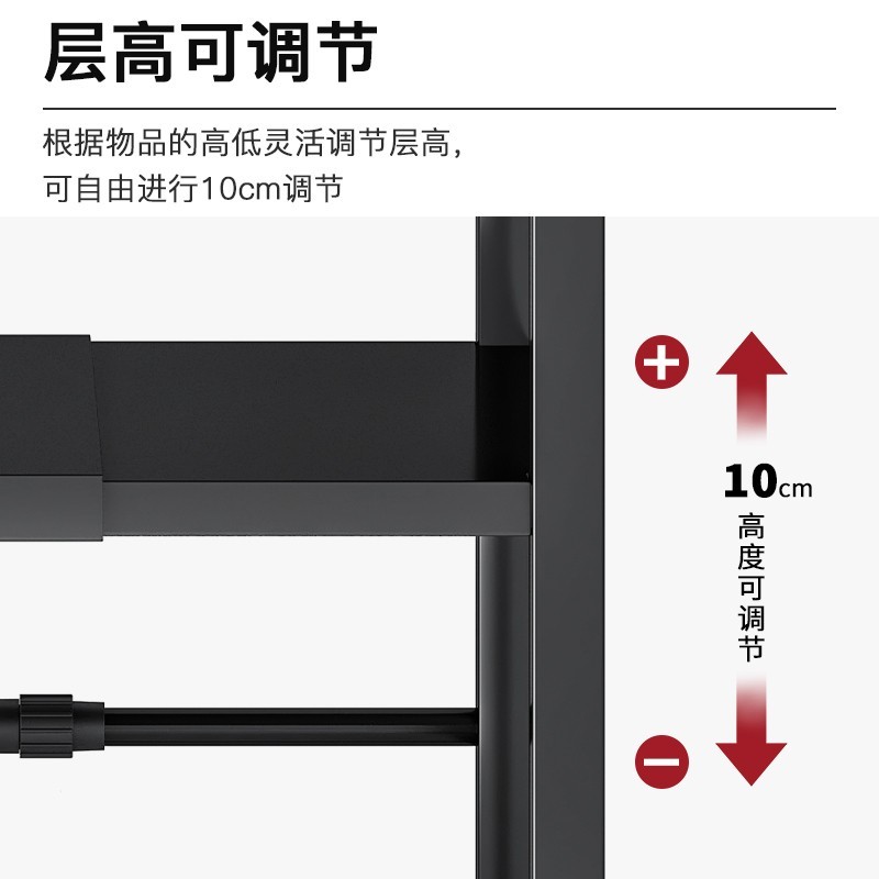 厨房微波炉置物架烤箱架子家用台面桌面双层可伸缩电饭锅收纳支架 - 图1