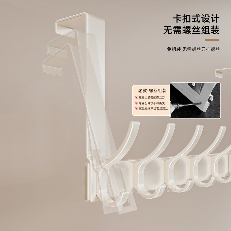 门后挂钩门背式免打孔挂衣架置物衣服收纳架入户门上挂架壁挂衣钩,淘宝优惠券,粉丝福利购,淘宝优惠卷