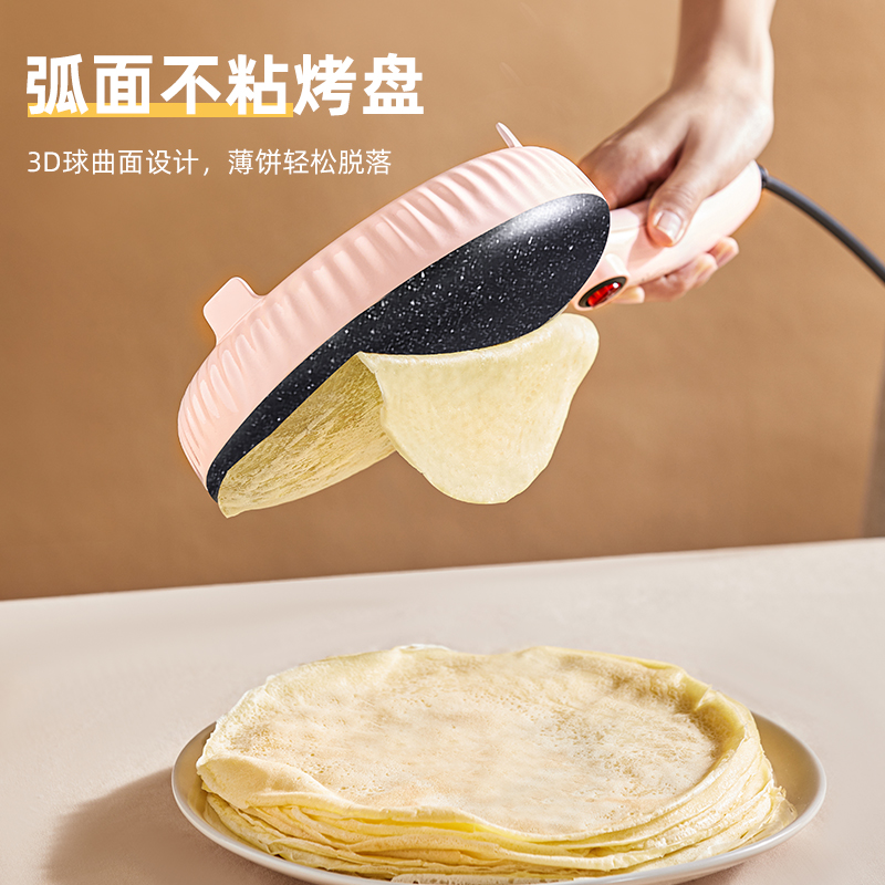 烁宁薄饼机家用烙饼神器小型早餐机 烁宁小家电电饼铛/可丽饼机/薄饼机