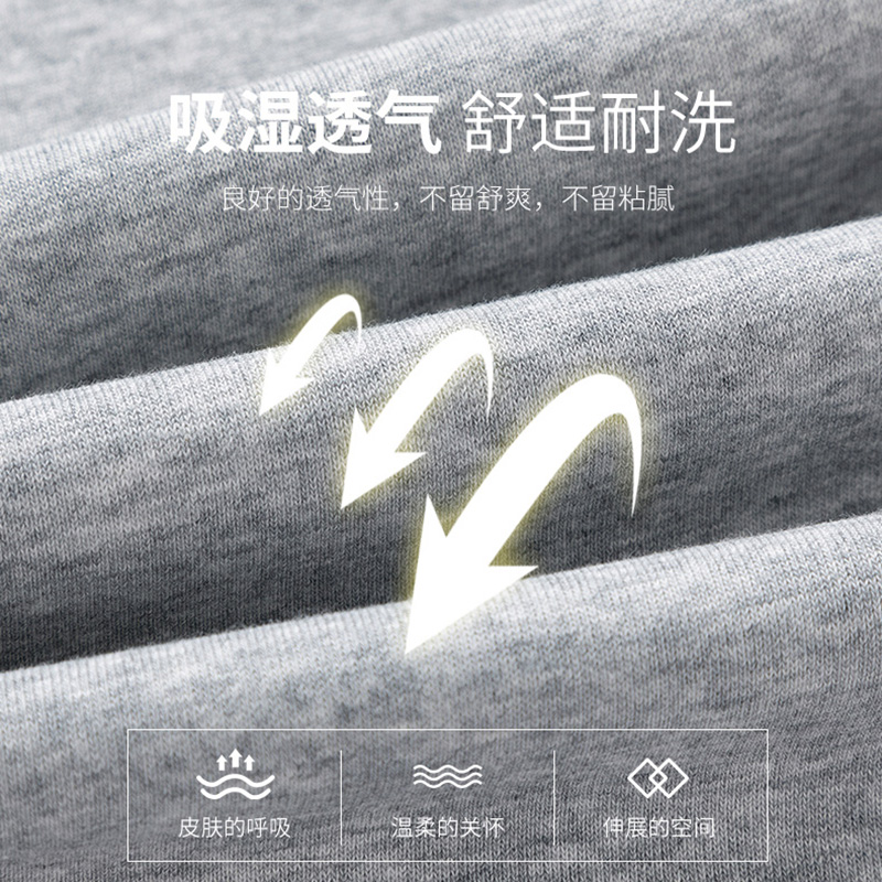 ProteusBoy裤子男款春秋冬季美式宽松直筒休闲阔腿运动加绒长卫裤