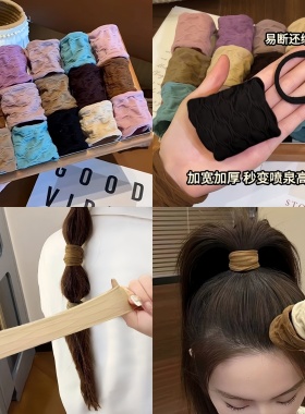 发圈女扎头绳面膜发圈高弹力耐用