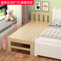 New bed splicing bedside wood children with guardrails z plus bed parquet bed baby single bed for small people splicing big