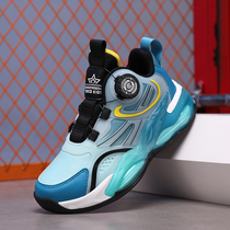 Anpedal Boy Shoes Basketball Shoes Boy Swivel Button Winter Children Mens Shoes Leather Face Waterproof Elementary School Sports Shoes