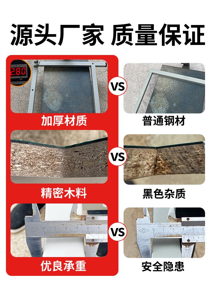 防静电工作台手机装配车间操作台三层实验桌注塑机维修检验桌抽屉 - 图1