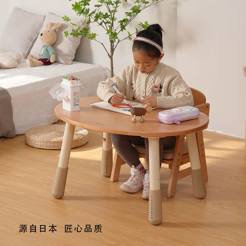 Aooboy儿童桌花生桌实木宝宝早教可升降桌椅套装婴儿学习小桌椅 - 图0