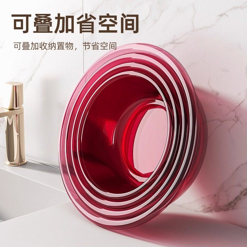 加厚洗脸盆学生家用塑料盆子大中宿舍洗脚盆婴儿小面盆透明洗菜盆,淘宝优惠券,粉丝福利购,淘宝优惠卷