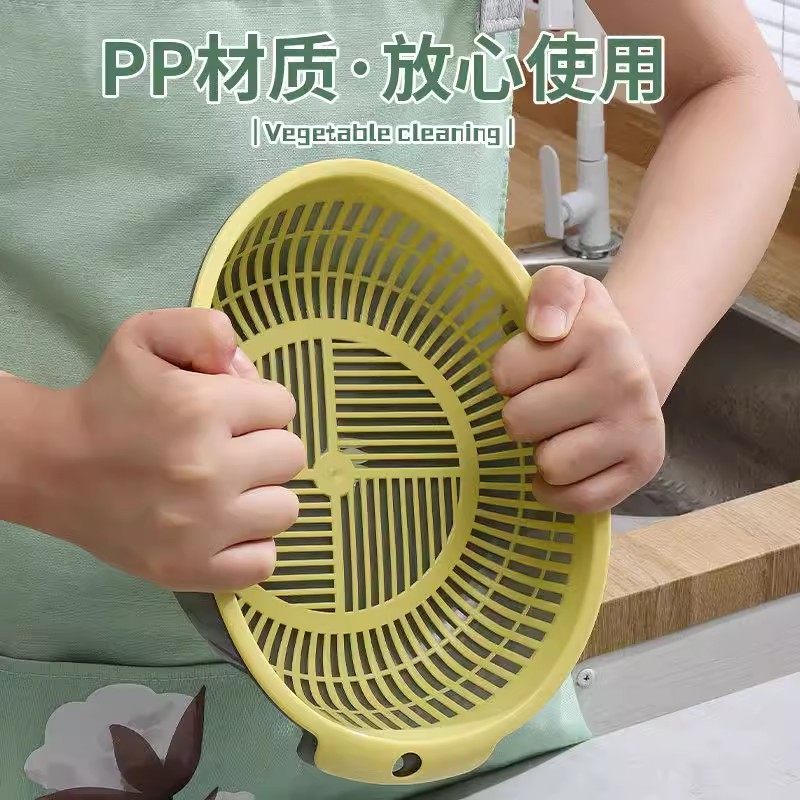 圆形沥水篮厨房洗菜篮加厚款 大容量双层水果收纳篮 【破损包赔】,淘宝优惠券,粉丝福利购,淘宝优惠卷