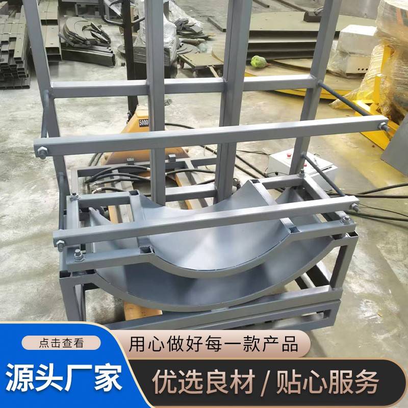 翻转机厂家供应全自动90度180度60度以及任意角度模具翻转机 - 图1