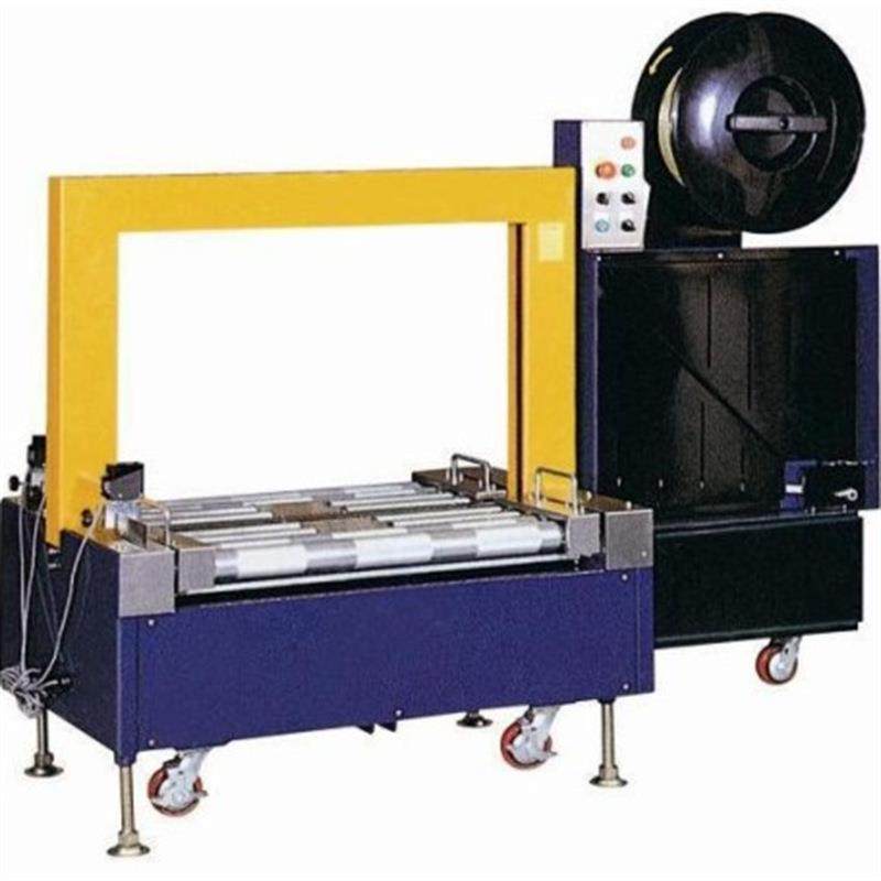 全自动封箱机左右驱动一字型封箱机感应纸箱大小打包机量大价优,淘宝优惠券,粉丝福利购,淘宝优惠卷