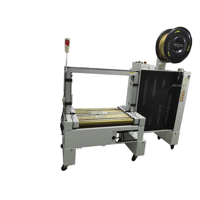 全自动封箱机左右驱动一字型封箱机感应纸箱大小打包机量大价优,淘宝优惠券,粉丝福利购,淘宝优惠卷