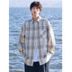 Huili long-sleeved shirt jacket for men in spring and autumn