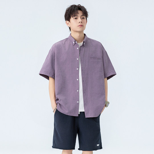 Huili Bingsi Purple Runte Frunte Men Men Summer Par