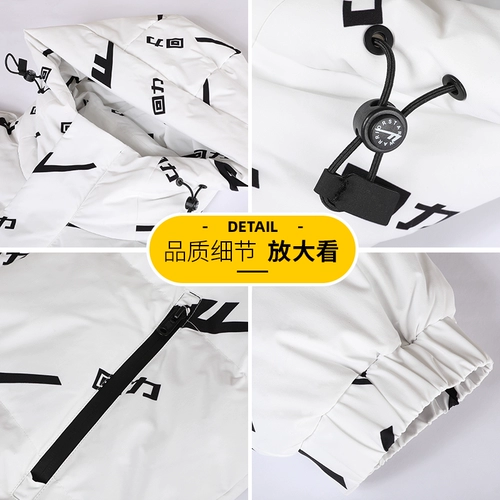 Warrior, мужской короткий зимний утепленный пуховик, куртка, оверсайз, коллекция 2022