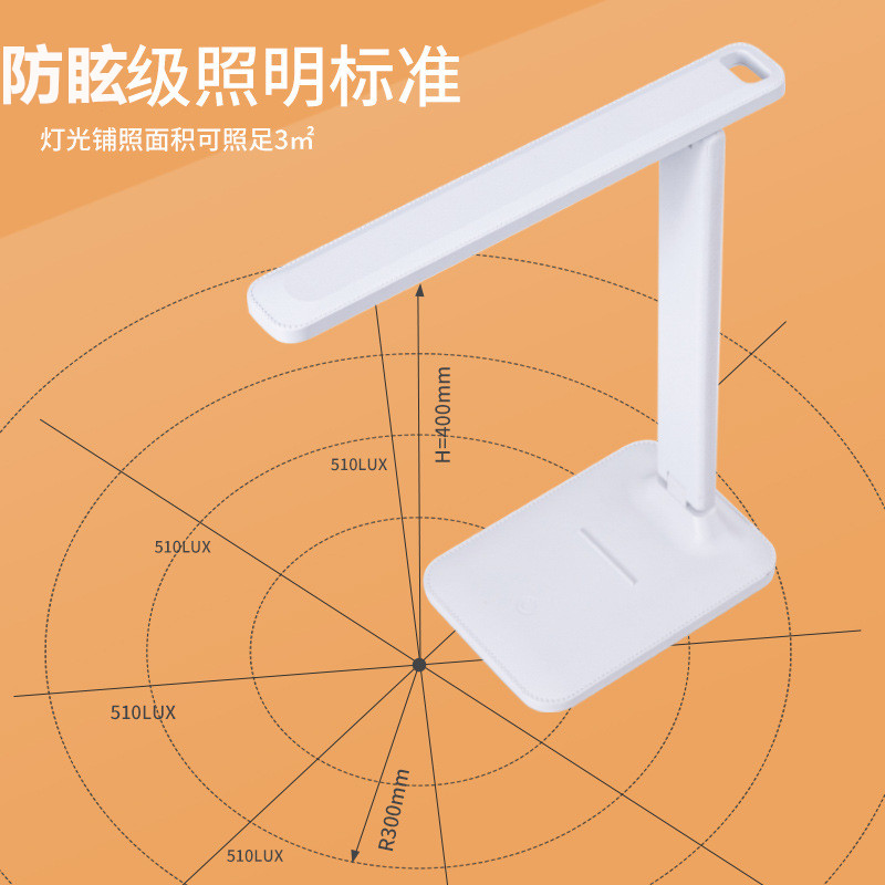 台灯学习专用宿舍大学生护眼折叠led书桌小台灯可充电usb小夜灯 - 图1