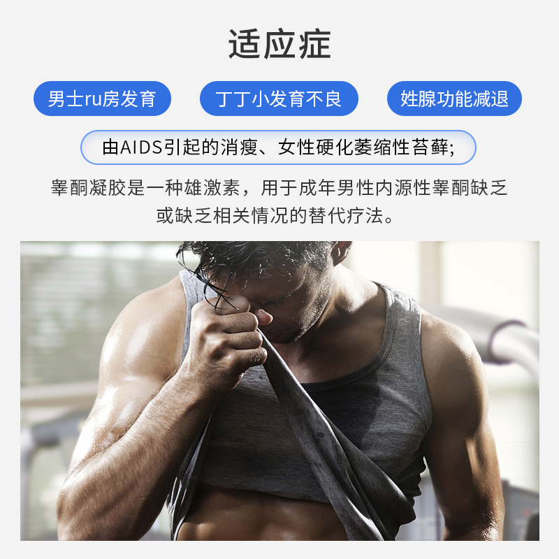  FillerExpress海外国际男科药品
