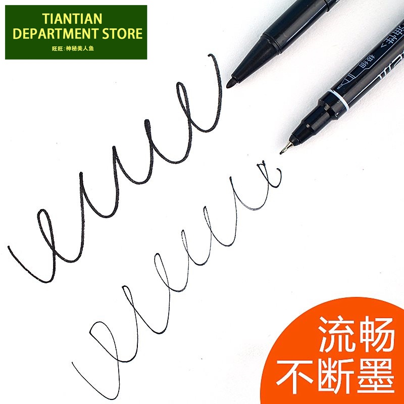 速发new 50 sets of double-headed markers wholesale black mar - 图3