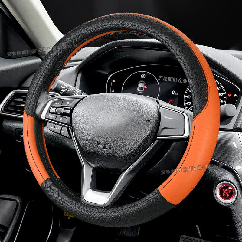 适用昊铂GT/HT埃安Yplus霸王龙汽车方向盘套把套四季防滑耐磨透气