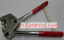 New products 1 Lead printing pliers z7 seal meter pliers 5