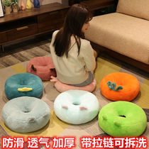 ? chair cushion for home examination for a long time sitting cushion by chair for butt cushion ultra soft ground tatami small daisy Puccino