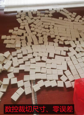 定制羊毛毡异型垫块圈条漆包线毛毡高密度密封吸油防尘工业羊毛毡
