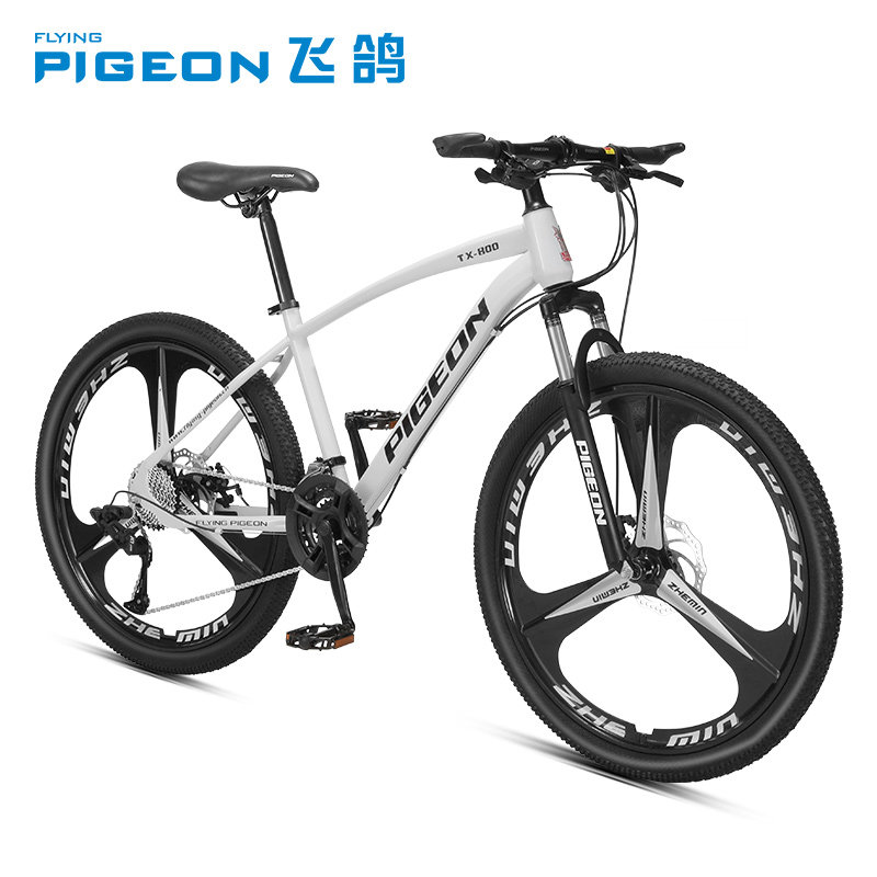 飞鸽牌山地减震越野一体轮男自行车 飞鸽自行车山地自行车