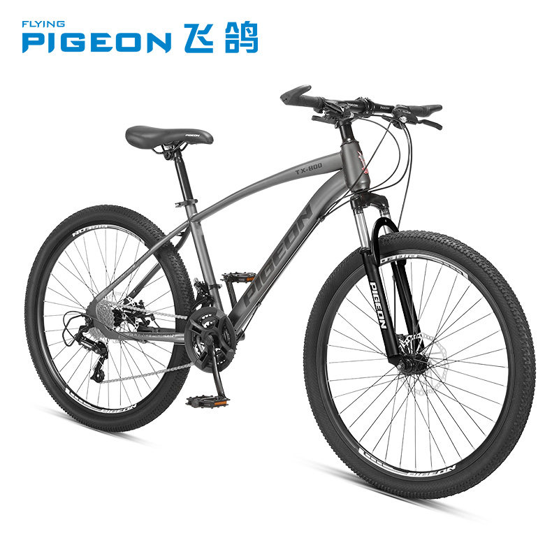 飞鸽牌山地减震越野一体轮男自行车 飞鸽自行车山地自行车
