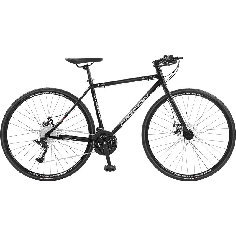 自行车官方旗舰店平把禧玛诺男赛车 飞鸽自行车公路自行车