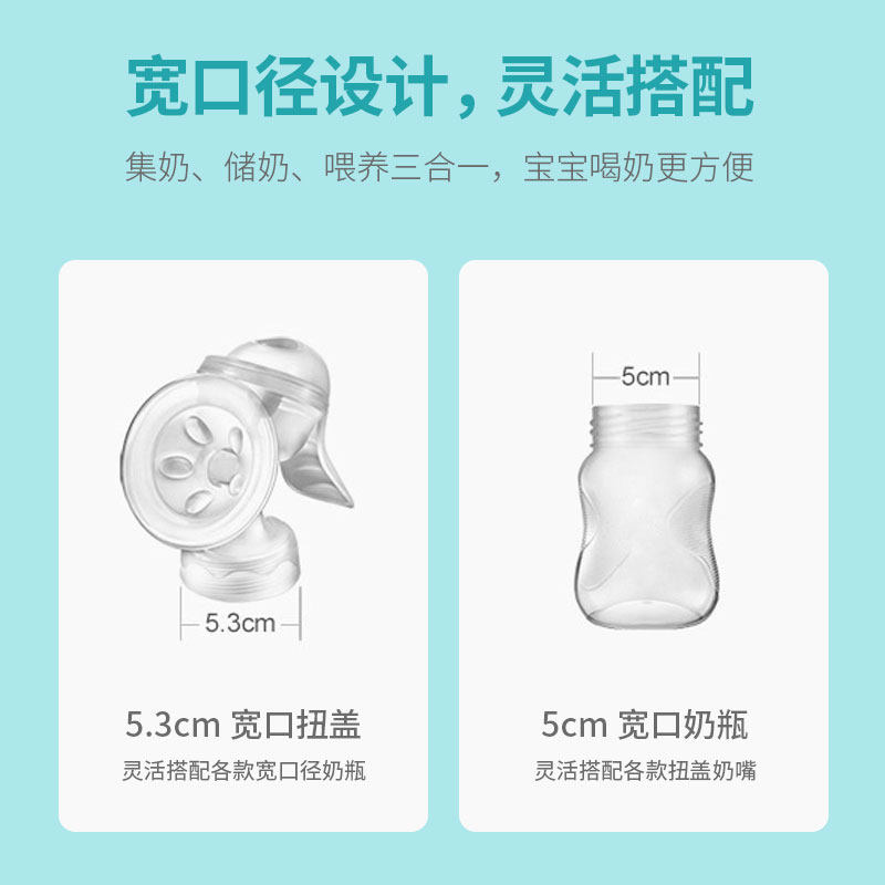 卡吉康手动孕产妇产后吸力大吸奶器 卡吉康吸奶器