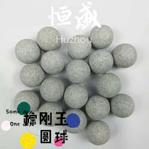 Brown Corundum New China Continental Ball Abrasives Research Deburring Chamfered Fly Edge Polished Coarse Grinding Stone Abrasion Resistant