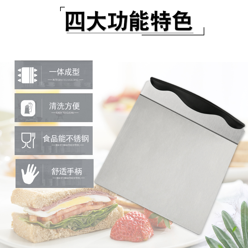 不锈钢蛋糕转移铲煎饼托板披萨铲刀抹面食品移动器8寸工具厨房用 - 图1