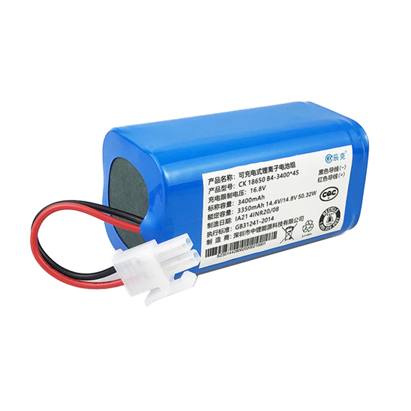 适科沃斯扫地机电池DL33/35 CEN546/550/553/555/556/558/660/661,淘宝优惠券,粉丝福利购,淘宝优惠卷