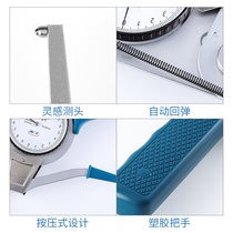 i Weihai Xinweik Quantum Male production with inner diameter of calliper gauge measuring instrument in the card gauge 15 -35-55-75-952022