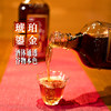 Matouqiang yellow wine without caramel color wolfberry and red dates
