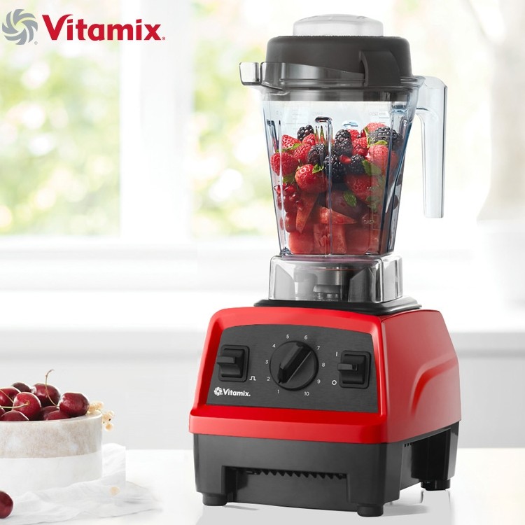 维他密斯vitamix进口破壁榨汁机 vitamix破壁机
